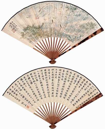 张大壮 庚辰(1940年)作 落花游鱼 成扇